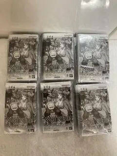 ワンピースカードゲーム　スタンダードバトルパック vol.13 32パック