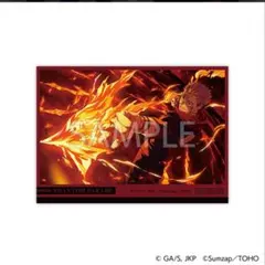 呪術廻戦 ファンパレくじ vol.1 特典 イラストカード 両面宿儺 - メルカリ