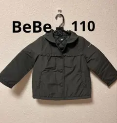 子ども　110 中綿アウター　コート　ジャケット