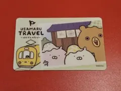 2026年最新】うさまらーカードの人気アイテム - メルカリ