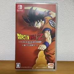 ドラゴンボールカカロット　新たなる覚醒セットswitch 任天堂