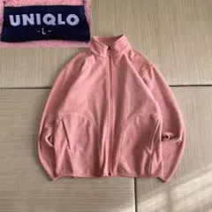 オールドユニクロ UNIQLO フルジップ フリース ピンク 紺タグ L