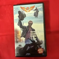 Item thumbnail for item 2191f089-a18a-45e4-a90a-35f75193ae43