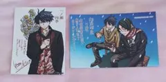 桃源暗鬼 特典 一ノ瀬四季 ブロマイド 未来屋書店 ポストカード イラストカード