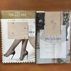 Atsugi THE LEG BAR M-L ベージュ ストッキング