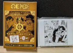 ワンピース　回想録の一片　缶バッジ　メモリーピース　ロー＆コラソン　原作絵　原画