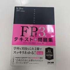 Item thumbnail for item 6d93041a-0094-4296-9a2c-63ee949b469e