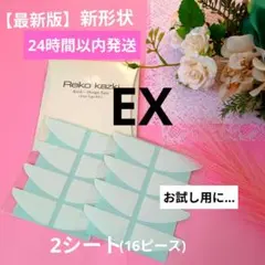 Item thumbnail for item dac4a1bd-81d6-4790-992c-b3349872495d