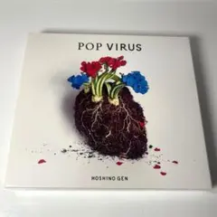POP VIRUS (CD+DVD+特製ブックレット)(初回限定盤B)星野源