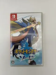 ポケットモンスター ソード Nintendo Switch ソフト ポケモン