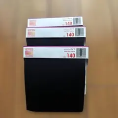 ユニクロHEATTECH キッズ レギンス 140 ブラック3つセット