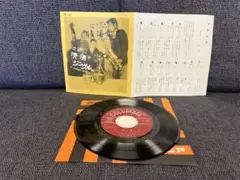 極上の赤盤　エッジストレート赤盤　　ムーンライト　オデオン　難関赤盤　ビートルズ 極上の赤盤 エッジストレート赤盤 ムーンライト オデオン 難関赤盤