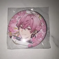 Item thumbnail for item 32fe1d45-648d-4beb-95a2-a9241192a13a