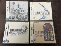 ファイナルファンタジー 4本セット