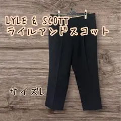 2026年最新】LYLE&SCOTT メンズ スラックスの人気アイテム - メルカリ