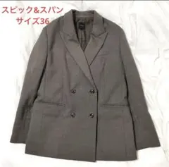 2026年最新】Spick and Span レディース テーラードジャケットの人気