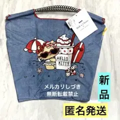 正規品　ボールアンドチェーン　キティ　コラボ　日焼けキティ　バッグ　水着キティのサムネイル