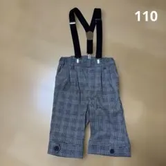 フォーマルパンツ110