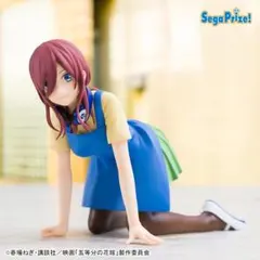 映画「五等分の花嫁」SPMフィギュア  中野三玖 最後の祭りが三玖の場合