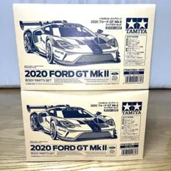 タミヤフォードGT＋ターボレーシングセット SP.1664 1/10RC 2020 フォード GT Mk II スペアボディセット: RC