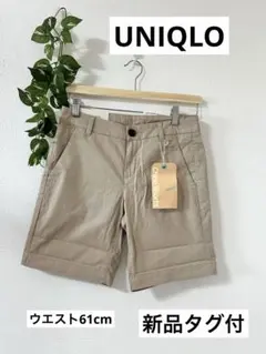 新品タグ付ユニクロ ボーイフレンドチノショーツ☆ ショートパンツ☆ レディース