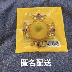 あんスタ スタライ リングライト リンライ　羽風 薫　UNDEAD