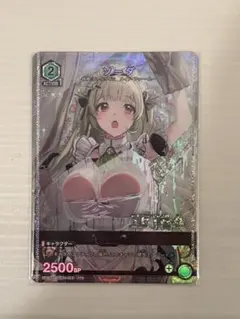 Item thumbnail for item a3e20771-d5d7-4acf-95f9-aa7e7e21f6bd