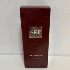2025年最新】SK_IIスキンパワーエッセンスの人気アイテム - メルカリ