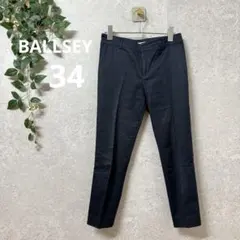 ballsey スラックス