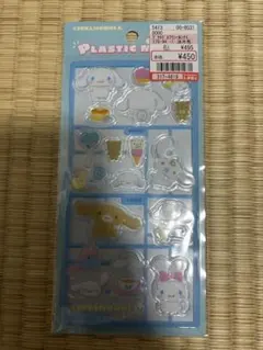 シナモロール プラモデルフウシール