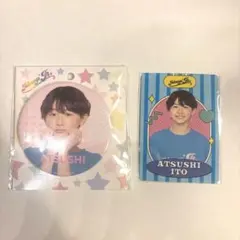 伊藤篤志 缶バッチ＆カードセット