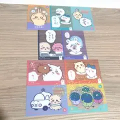 ちいかわ キラキラクリアカードコレクション 9枚セット