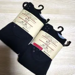 無印良品　タイツ　80－90　2枚セット