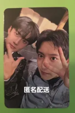 EXO EXIST china shop POB チェン 中華 トレカ - メルカリ