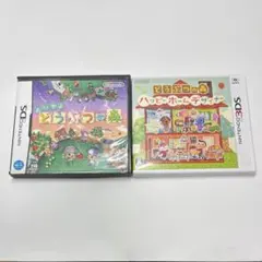 アニーAnnie♡様 リクエスト 2点 まとめ商品