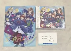 真斗 クリアファイル PRISM FOREVER! CD 【匿名・スピード発送】
