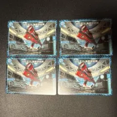 Dの天災 海底研究所 4枚