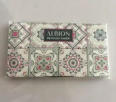 Item thumbnail for item d3d19841-fe8c-4544-a96b-02e2d9a5ce85