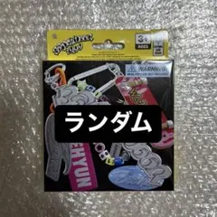 Boynextdoor 19.99 clink 未開封 アルバム