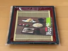 Item thumbnail for item e2abef91-89d4-404e-b726-2785f73ba6c2