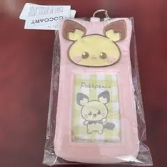 ポケモン ポケピース ピチュー ふわふわフォトホルダー トレカケース
