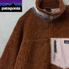 【激レア】patagonia パタゴニア　ボア　フリースジャケット　レトロX