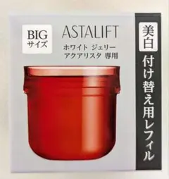 2026年最新】アスタリフト ジェリー 60 レフィルの人気アイテム - メルカリ