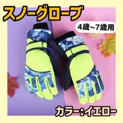 Item thumbnail for item 5cb113d8-644c-481a-bae8-f856235d5960