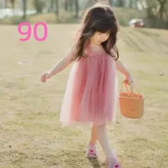 Item thumbnail for item 24ce7e92-a88c-4e84-92a7-d7f86c113352