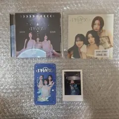 IS:SUE 4TH PHASE ユニバーサルミュージック YUUKI