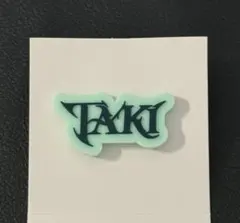 &TEAM BLAZE THE WAY デコパーツ　TAKI タキ