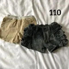 半ズボン　ショートパンツ　女の子　セット　110