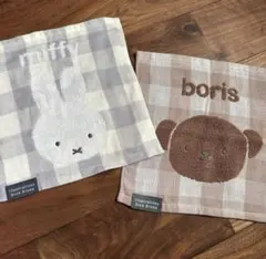 【新品】チェック柄ガーゼタオル❃ミッフィmiffy