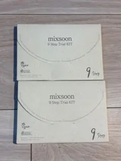 mixsoon 9 Step トライアルキット 2個セットのサムネイル